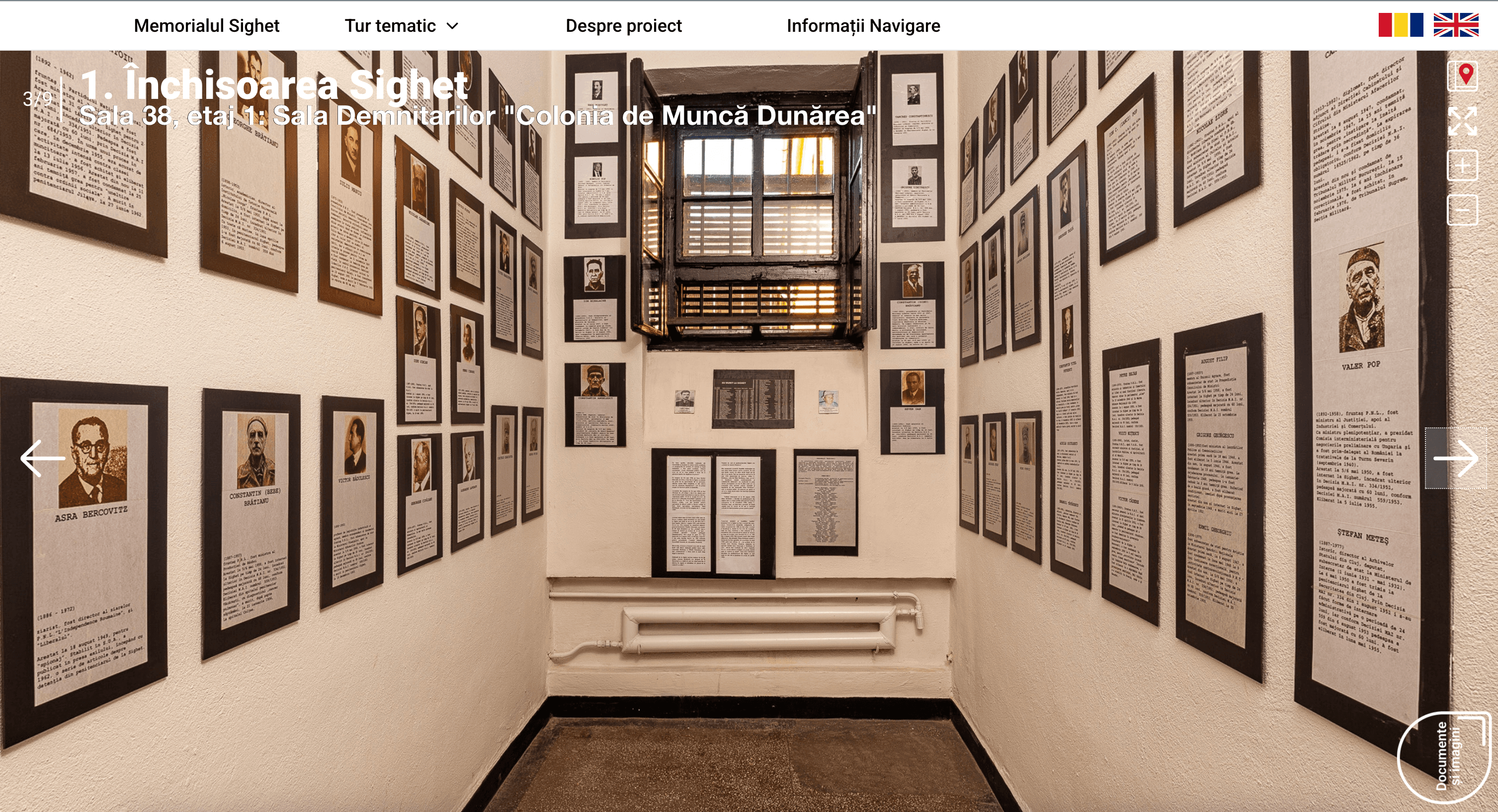 interior view of memorial two